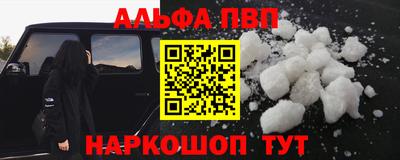 СК Нальчик