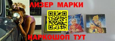 СК Нальчик