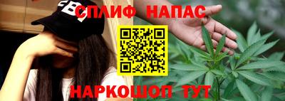 СК Нальчик
