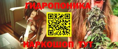 мефедрон Наро-Фоминск