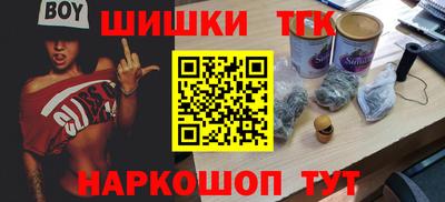 СК Нальчик