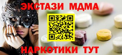 марихуана Нарткала