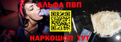 СК Нальчик