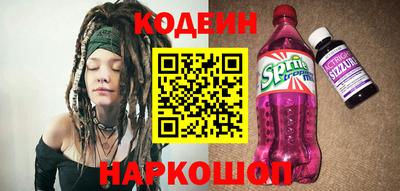 марихуана Нарткала