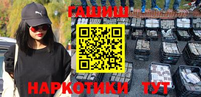 СК Нальчик