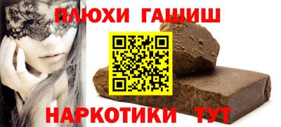 СК Нальчик