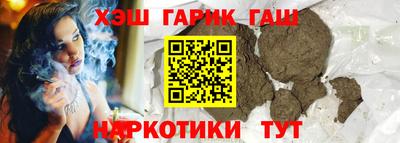 марихуана Нарткала