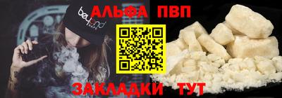 СК Нальчик