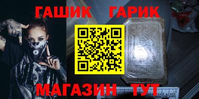 СК Нальчик