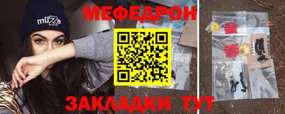 марихуана Нарткала